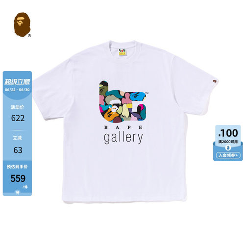 BAPEGALLERY印花限定款短袖T恤