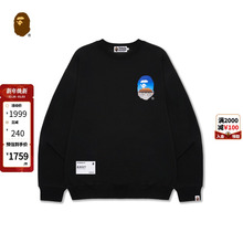 BAPE男装春夏猿游天下北京故宫文创猿人圆领卫衣X13002K