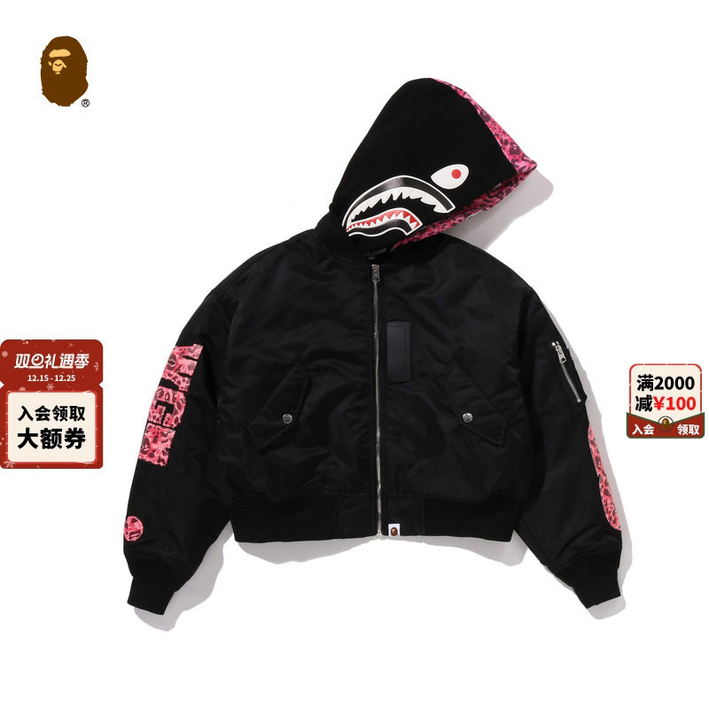 豹纹拼接鲨鱼可拆卸连帽外套