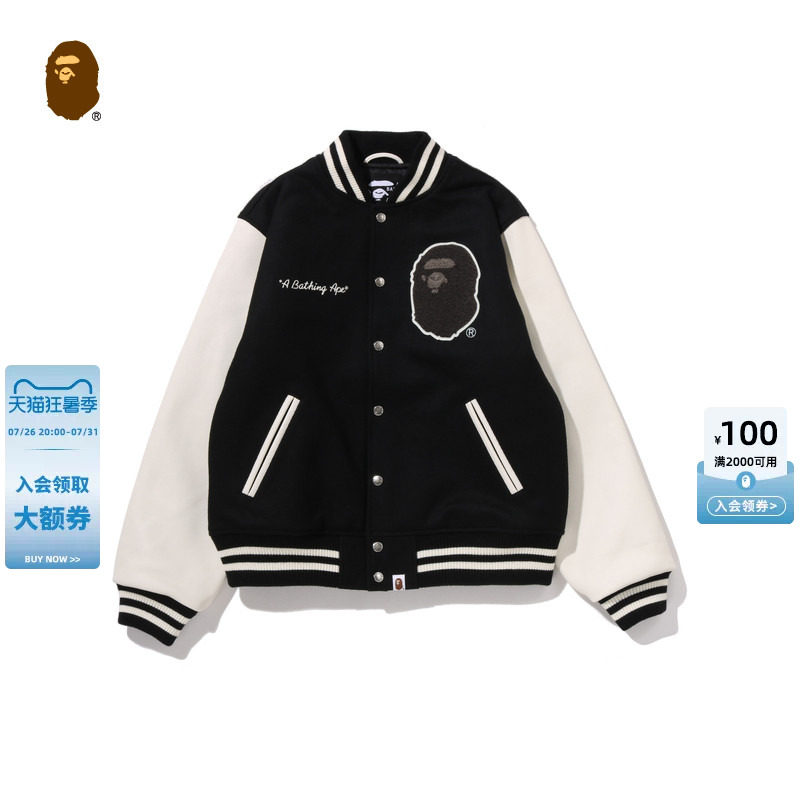 BAPE猿人字母图案加厚夹克外套
