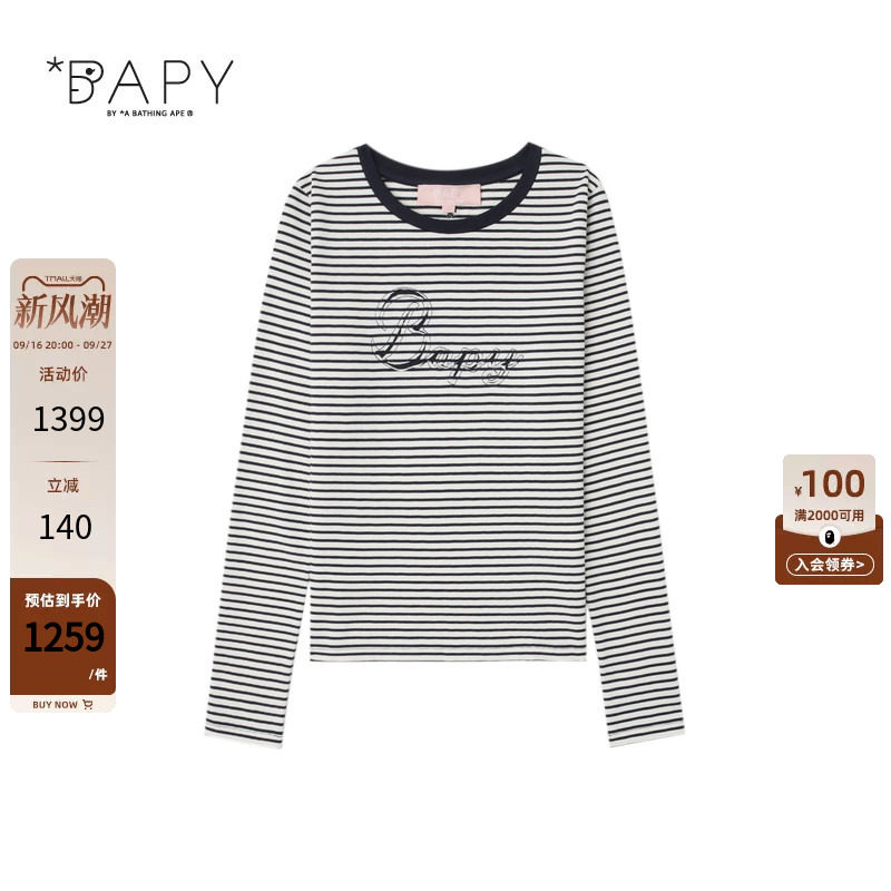 BAPY字母图案休闲格纹长袖T恤图片