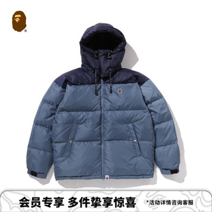 BAPE男装25年秋冬猿人刺绣标徽章可拆卸连帽羽绒服004441P