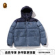 BAPE男装 25年秋冬猿人刺绣标徽章可拆卸连帽羽绒服004441P