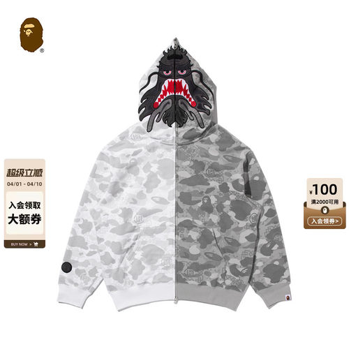CLOT联名