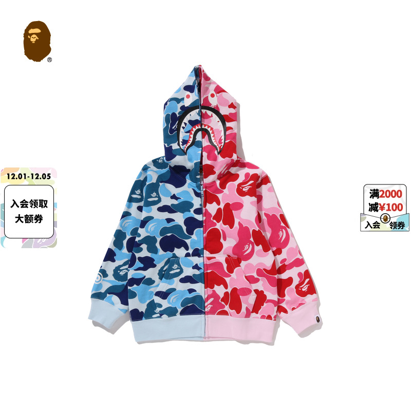 BAPE迷彩全拉链鲨鱼连帽卫衣