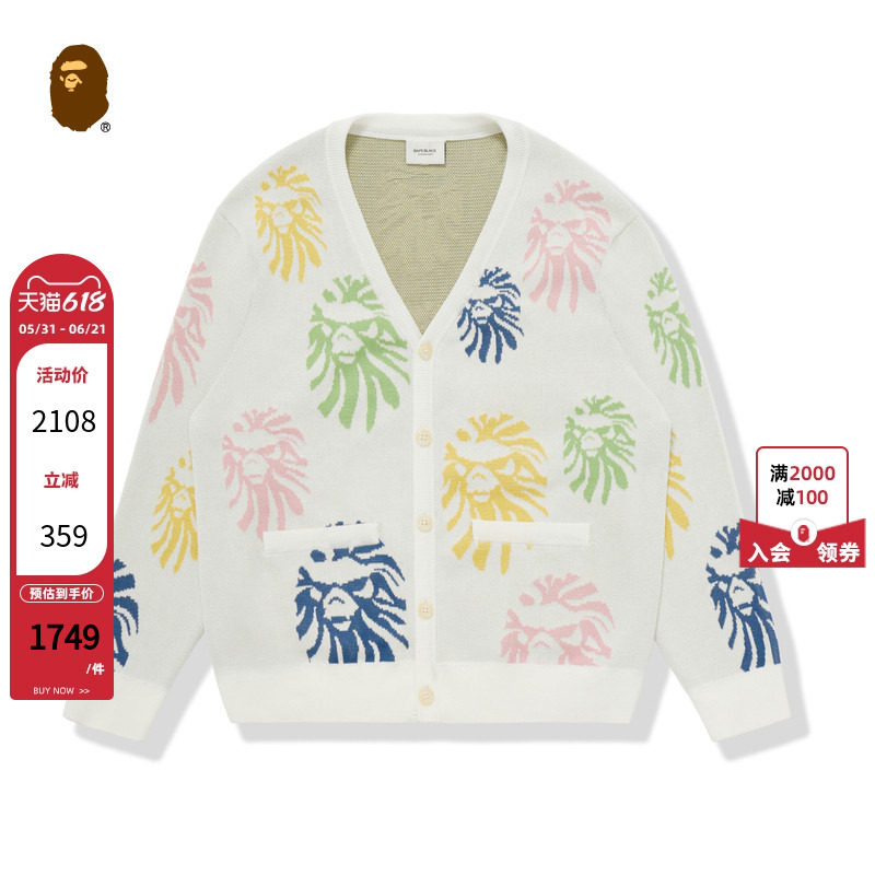 BAPE BLACK男装25年春夏彩色猿人提花图案针织开衫外套T9300MI