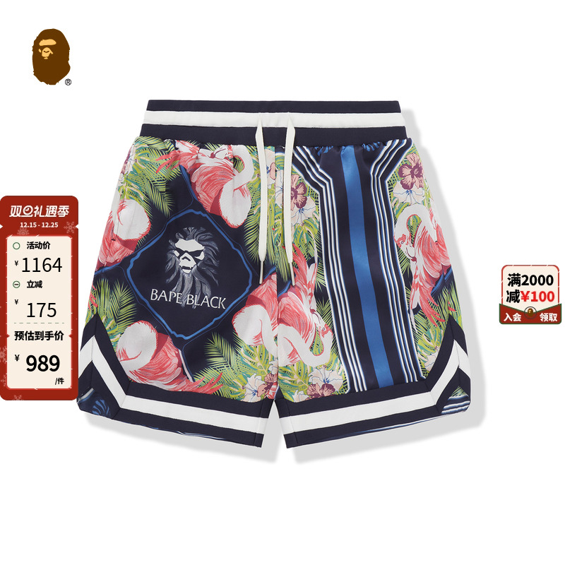 BAPE BLACK男装25年春夏猿人花卉真丝运动风篮球休闲短裤P6307MI