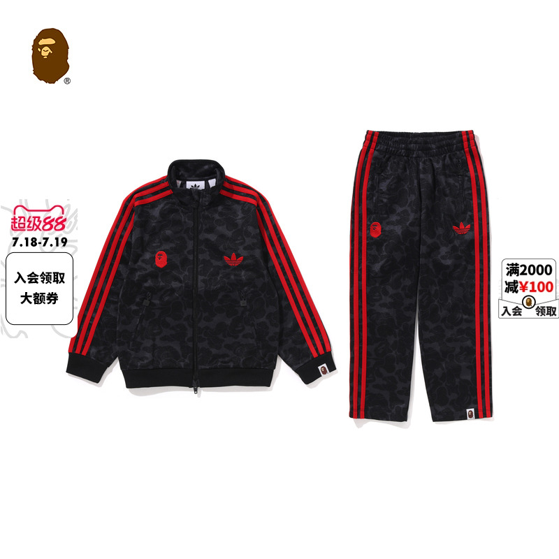 BAPE迷彩复古运动夹克卫裤套组