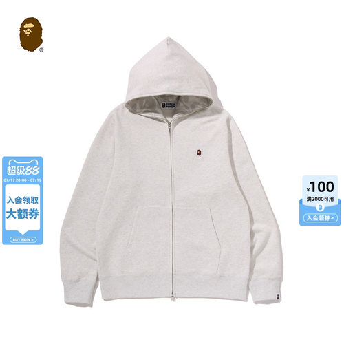 BAPE猿人刺绣标全拉链卫衣外套