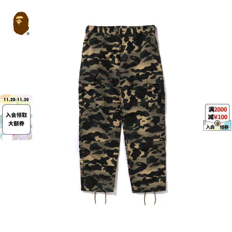 BAPE男装25年秋冬混合迷彩图案贴袋休闲工装裤X00152P