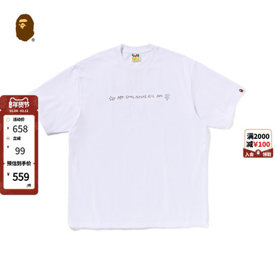 字母星标猿人印花短袖T恤BAPE
