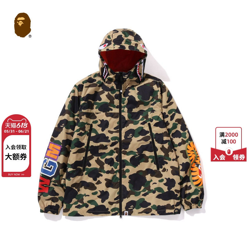 BAPE男装24年秋冬鲨鱼老虎图案迷彩连帽夹克外套X40010N