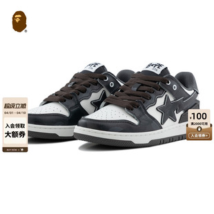BAPE STA男女鞋 秋冬迷彩星标图案休闲鞋 X30391P SK8
