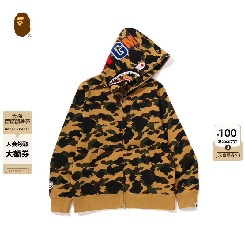 BAPE男装25年秋冬迷彩鲨鱼连帽卫衣外套开衫007151P