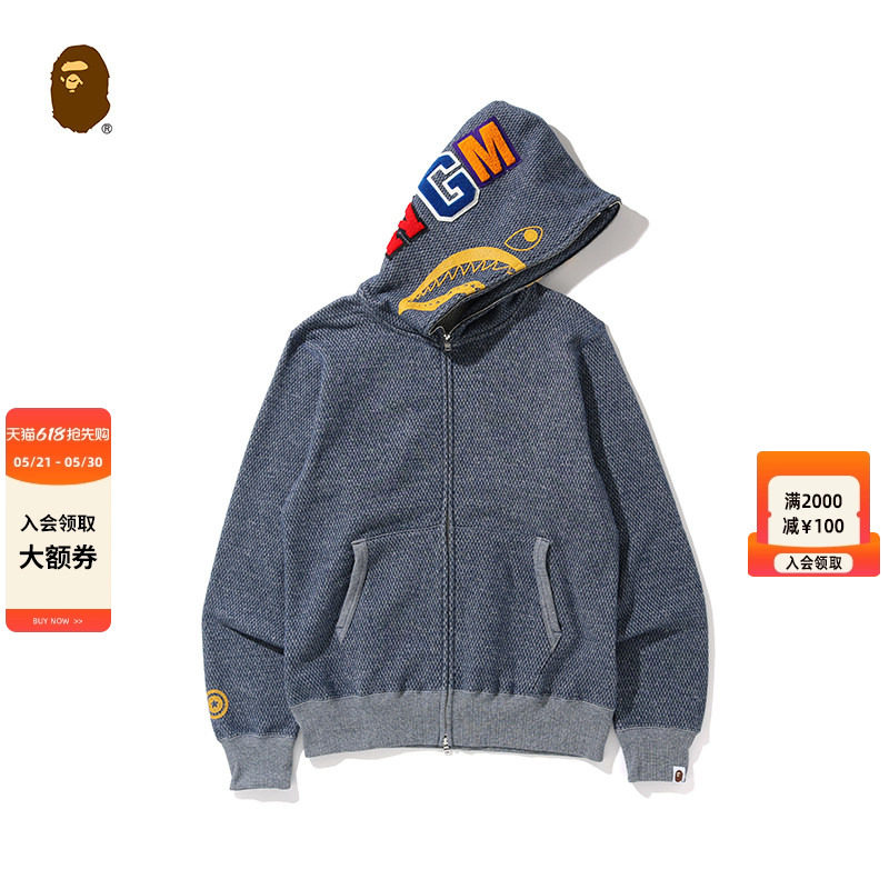 BAPE男装春夏鲨鱼老虎图案印花植绒拉链连帽卫衣115002E