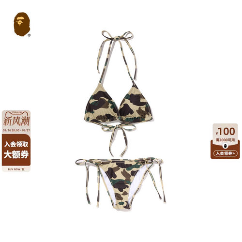 BAPE迷彩图案系带比基尼泳衣