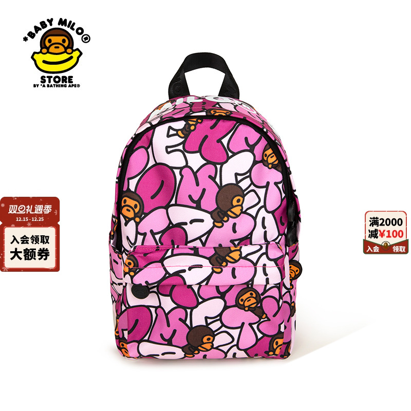 BABYMILOSTORE双肩包背包