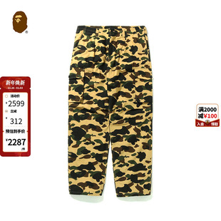 152017H 长裤 BAPE男装 秋冬满印迷彩图案多口袋贴袋工装