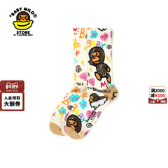 BABY MILO STORE配饰涂鸦风小猴图案中筒袜4406XXP