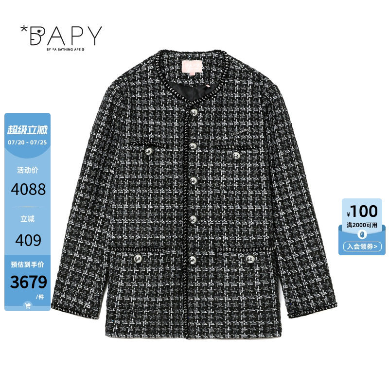 BAPY花呢格纹直排扣外套大衣