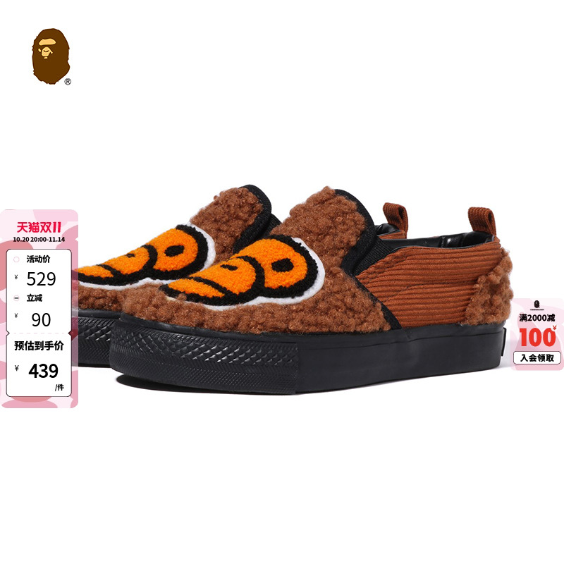 BAPE童鞋秋冬毛绒一脚蹬休闲鞋