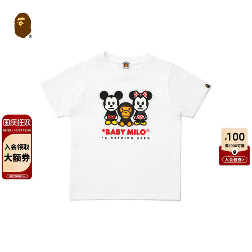 BAPE X MICKEY & FRIENDS联名