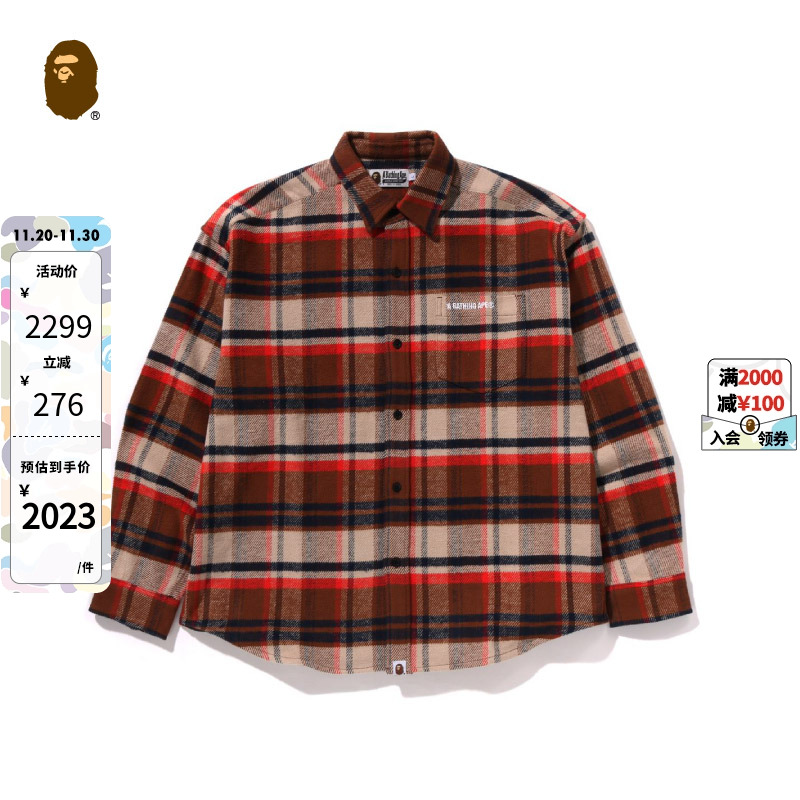 字母刺绣格纹长袖衬衫BAPE