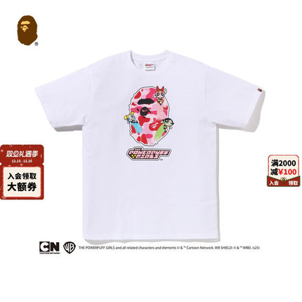 BAPE飞天小女警联名男装25年秋冬迷彩猿人卡通印花短袖T恤901102P
