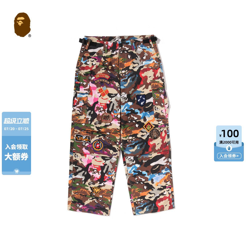 BAPE迷彩多图案布章贴袋工装裤