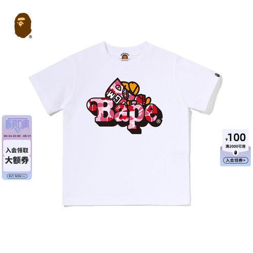 BAPEBABYMILO卡通小猴印花T恤