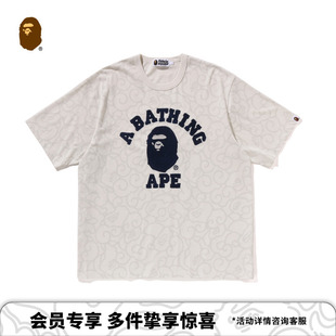 BAPE男装25年秋冬云纹迷彩日式猿人字母刺绣短袖T恤307091P