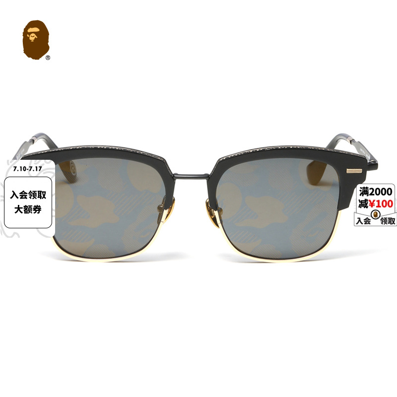 金属半框太阳眼镜BAPE