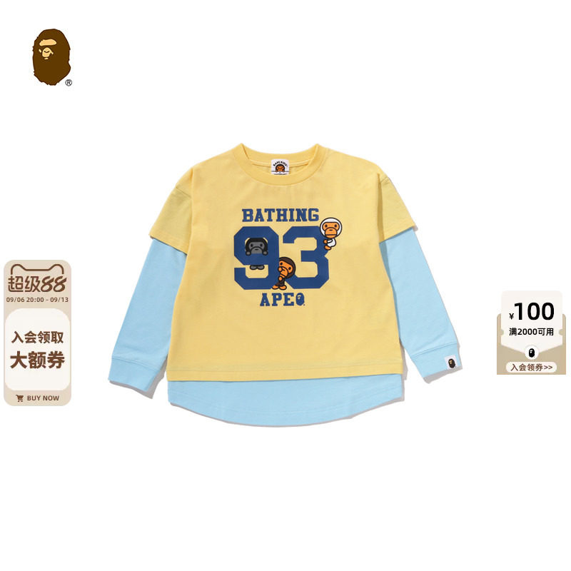 BABYMILO卡通小猴字母长袖T恤图片