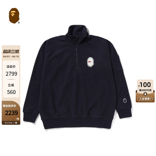 MR.BATHING 25年春夏猿人胡子徽章纯色半拉链卫衣303131O APE男装