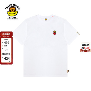 25年春夏卡通苹果小猴字母短袖 STORE女装 T恤0444XXO MILO BABY