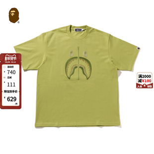 BAPE男装25年春夏锁链式缝线鲨鱼拉链图案刺绣短袖T恤109343O