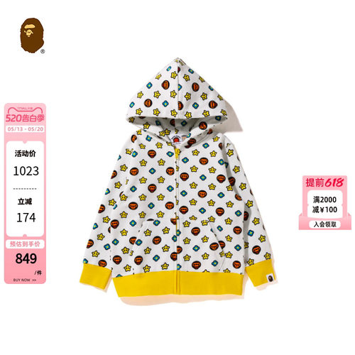 bape童装秋冬满印卡通连帽