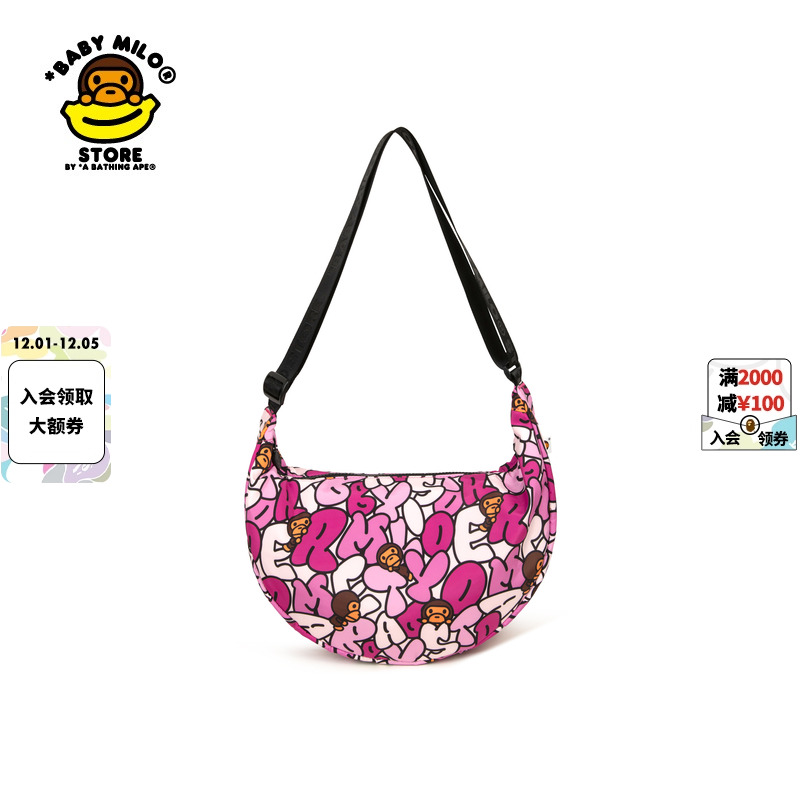 BABYMILOSTORE斜挎包单肩包