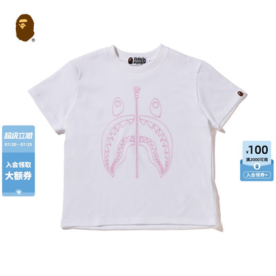 BAPE鲨鱼拉链线缝刺绣图案T恤