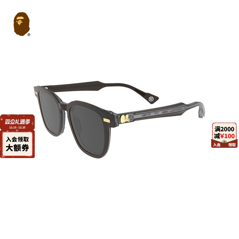 BAPE板材框墨镜太阳眼镜