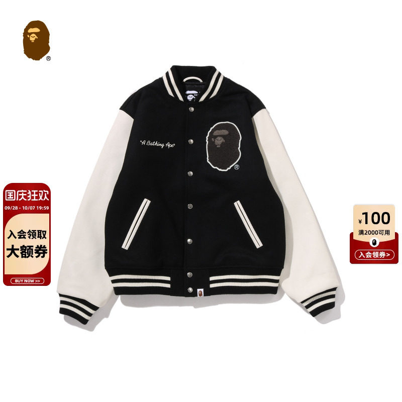 BAPE猿人字母图案加厚夹克外套