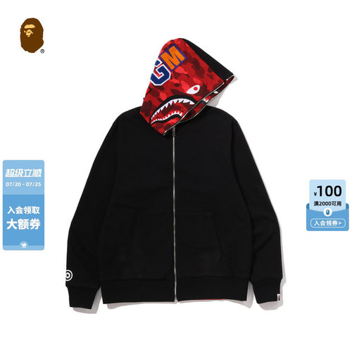 BAPE迷彩双面穿全拉链卫衣外套