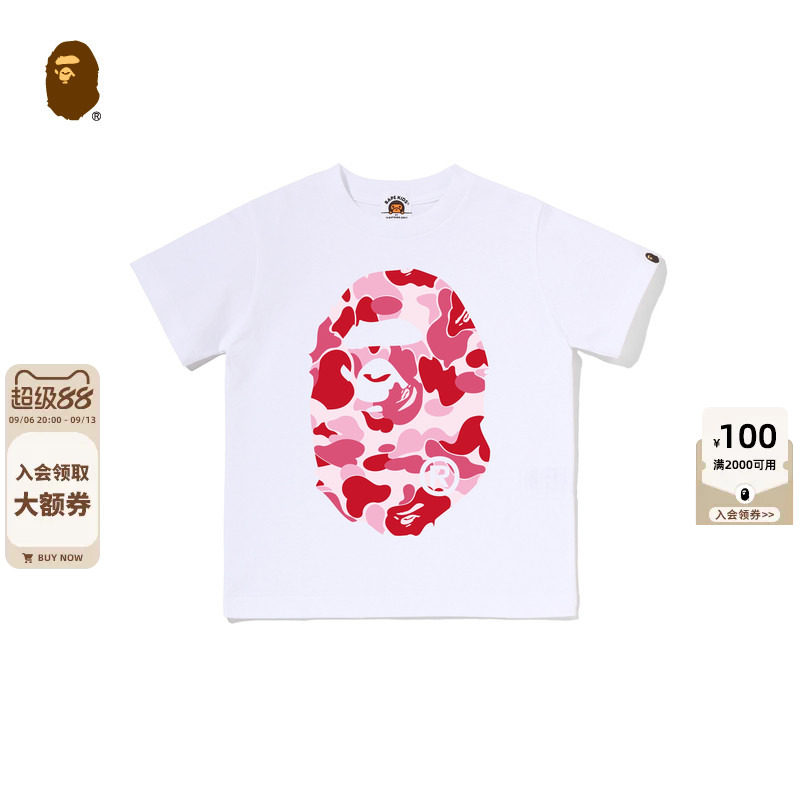 BAPE迷彩图案猿人印花短袖T恤图片