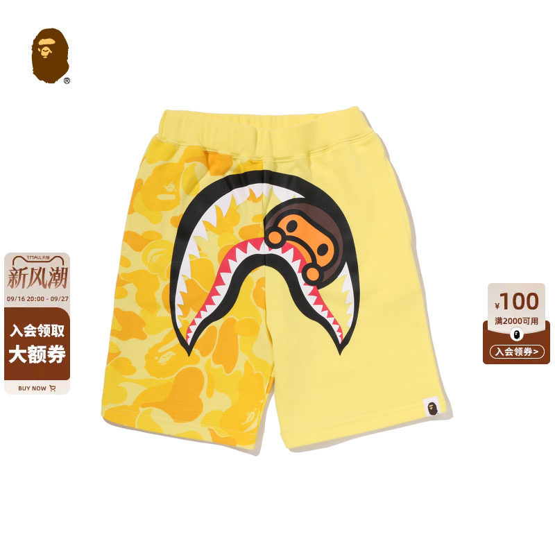 BAPE童装BABYMILO小猴运动短裤图片
