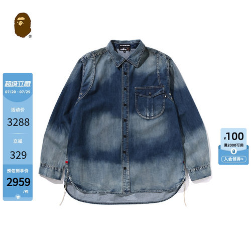 BAPE水洗牛仔长袖衬衫