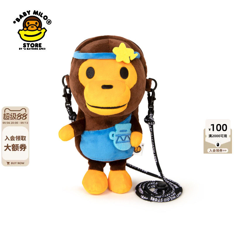 BABYMILOSTORE卡通小猴手机包图片