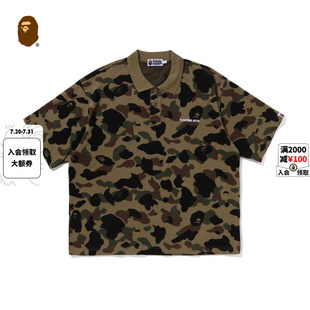 BAPE男装 302121P 25年秋冬字母刺绣迷彩提花短袖 POLO衫