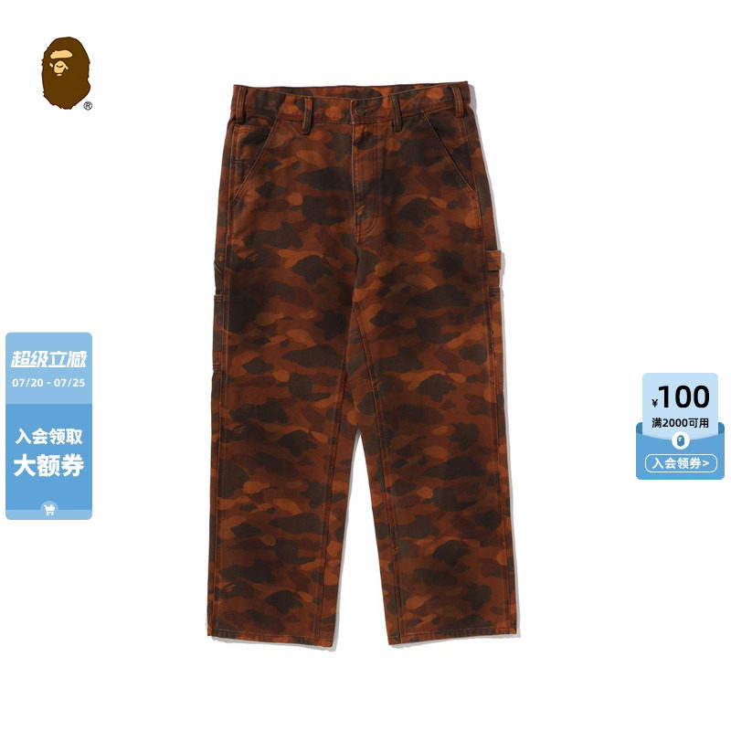BAPE男装26年春夏迷彩图案贴袋工装长裤309521Q