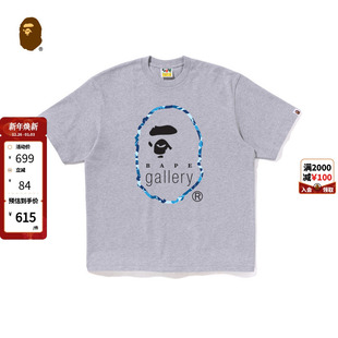 短袖 春夏迷彩印花限定款 T恤326101O GALLERY男装 BAPE