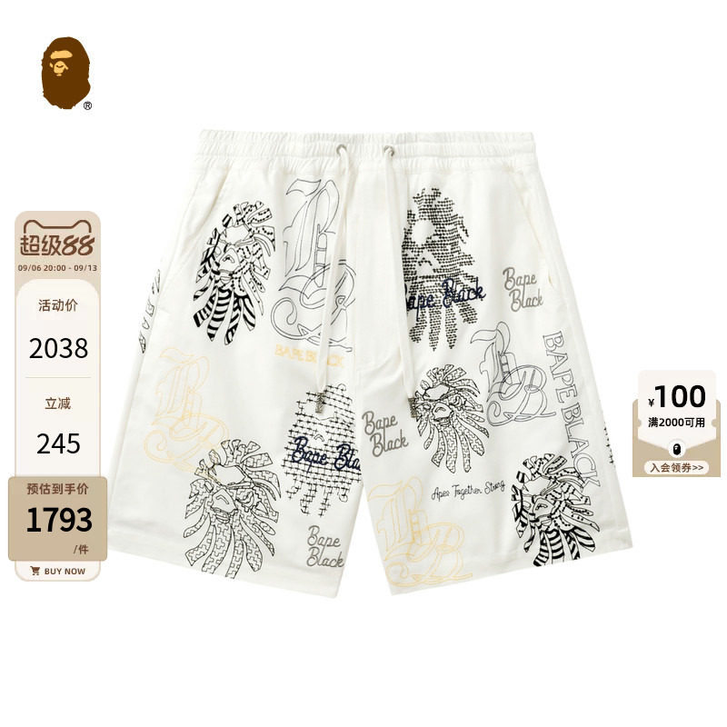 BAPE字母刺绣休闲短裤图片
